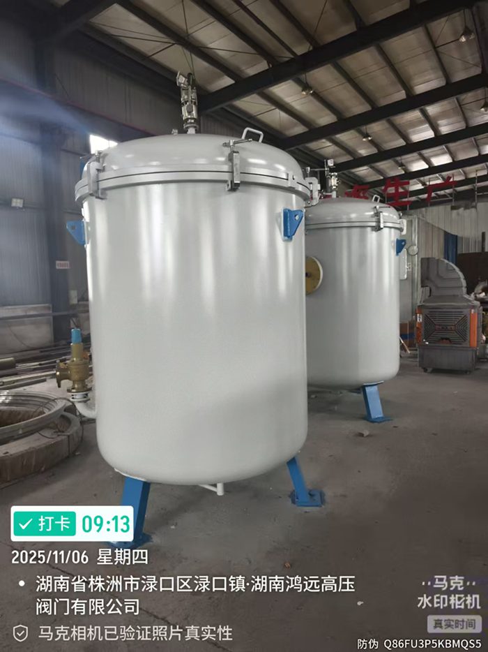 立式高溫石墨化爐